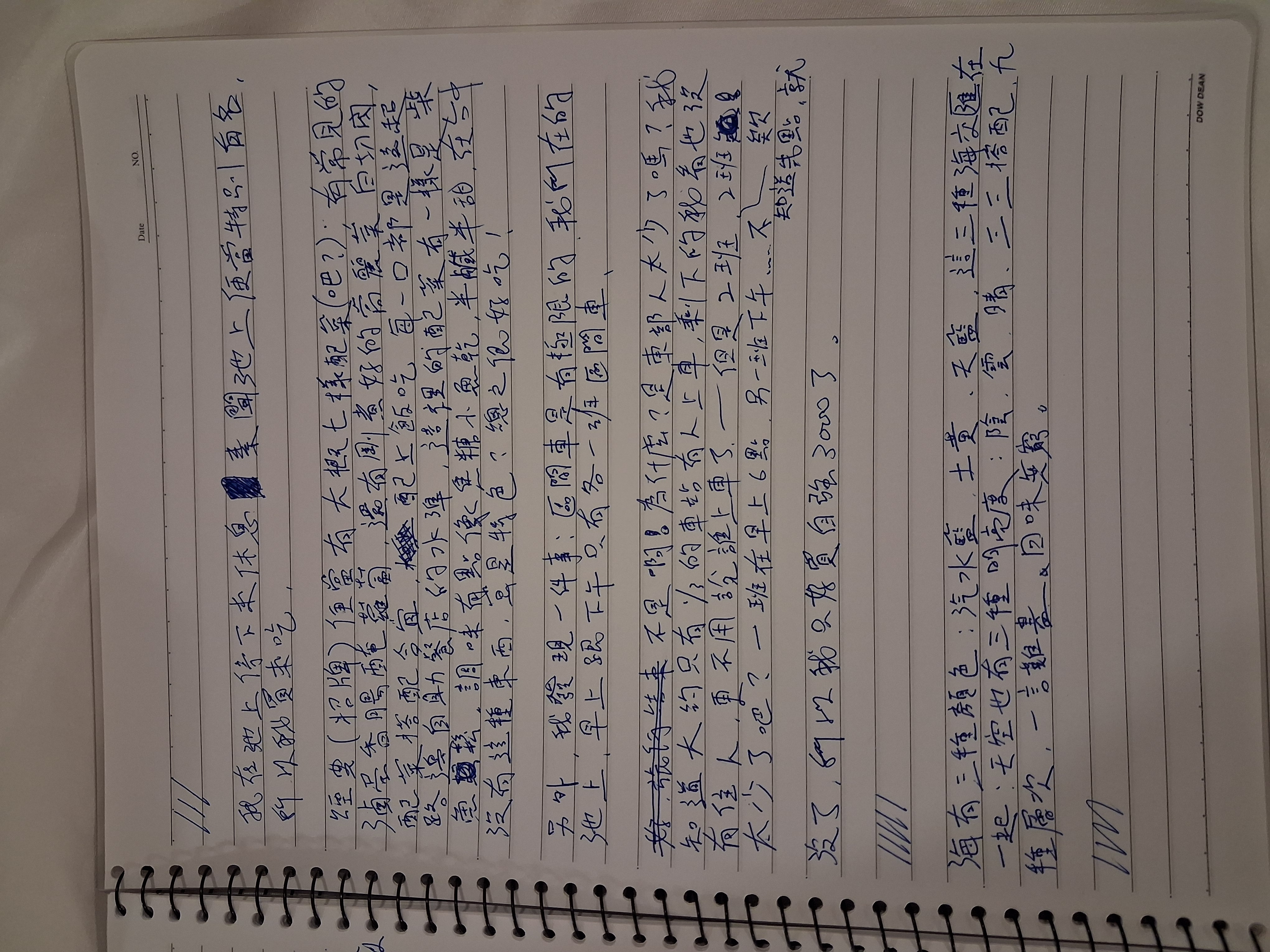 置中圖片