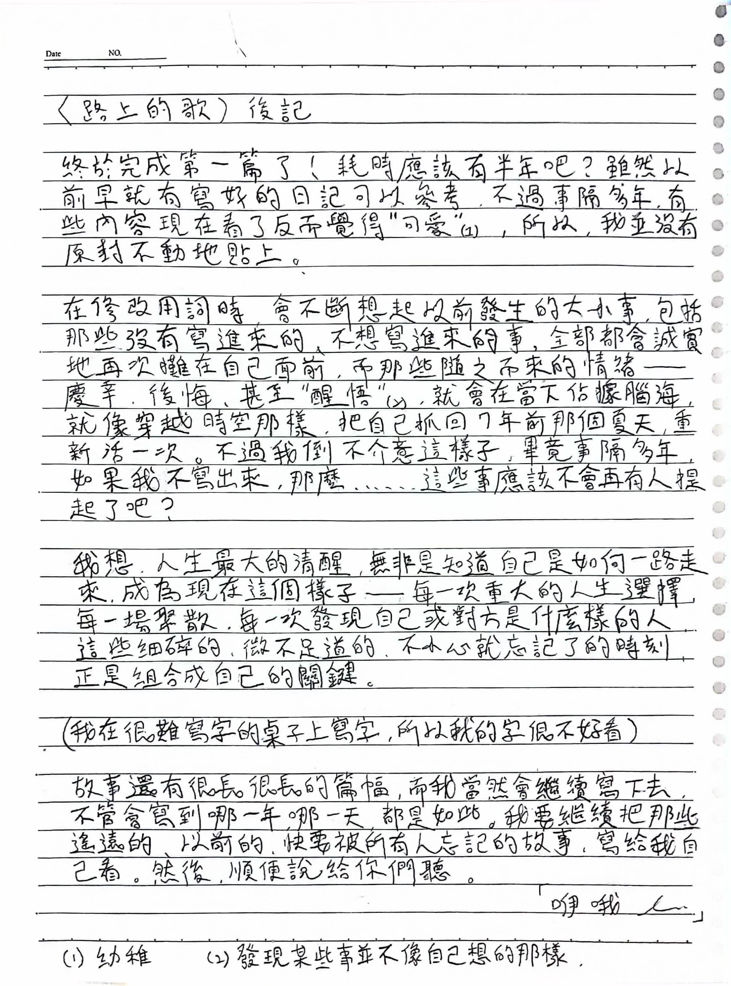 置中圖片