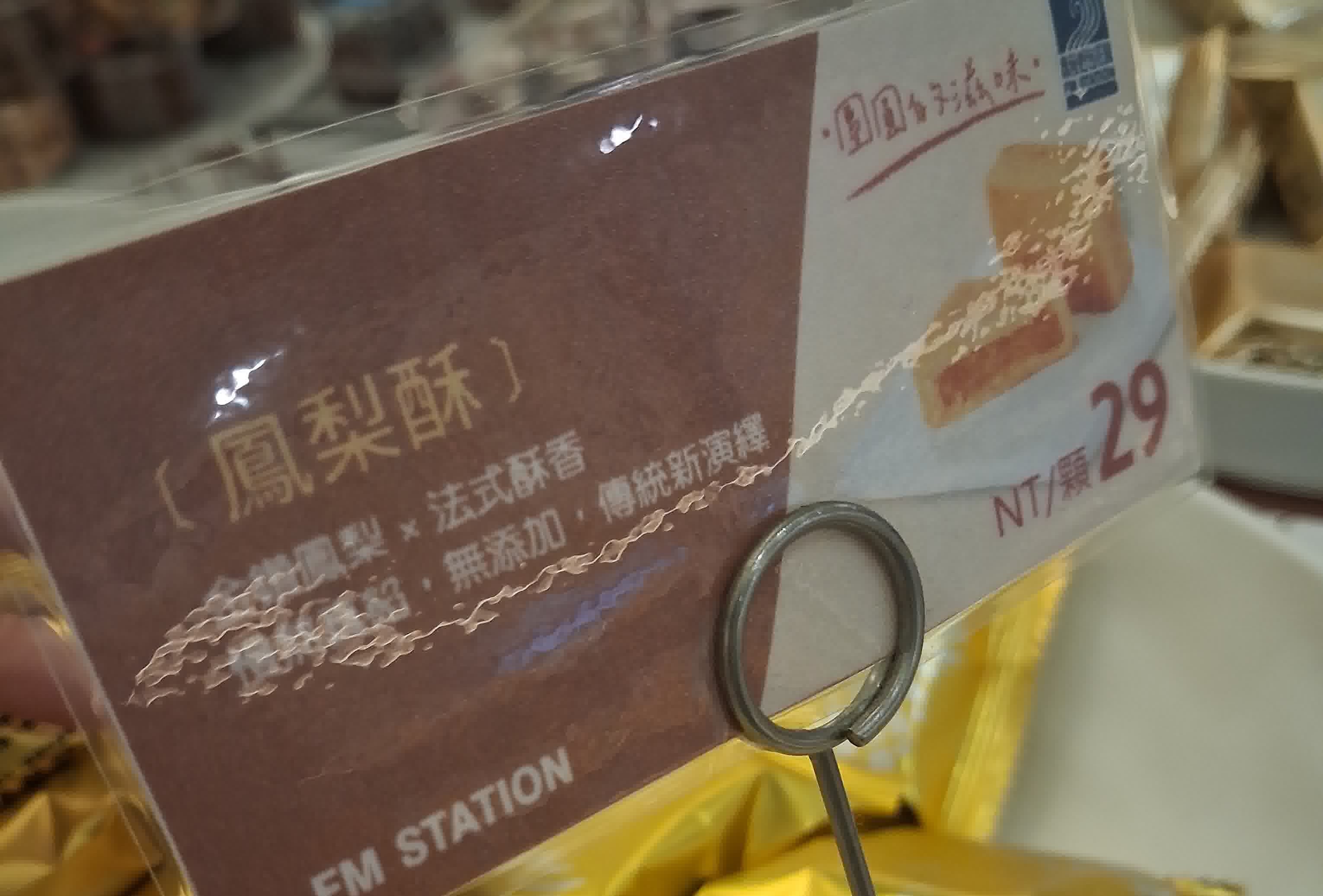 置中圖片