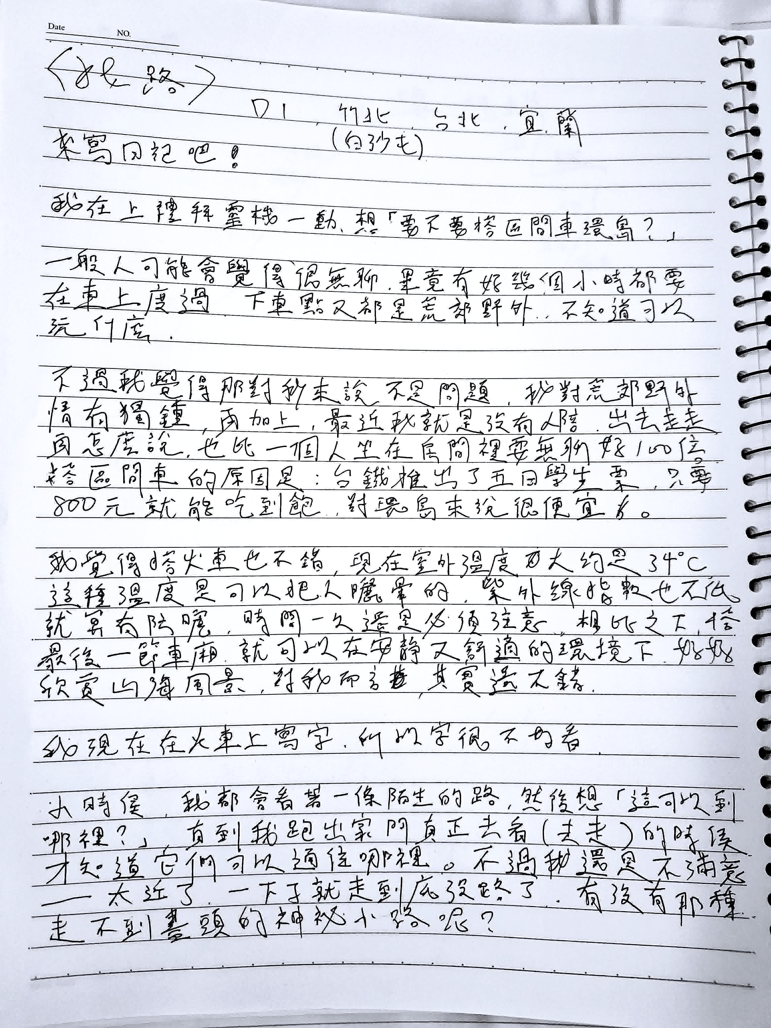 置中圖片