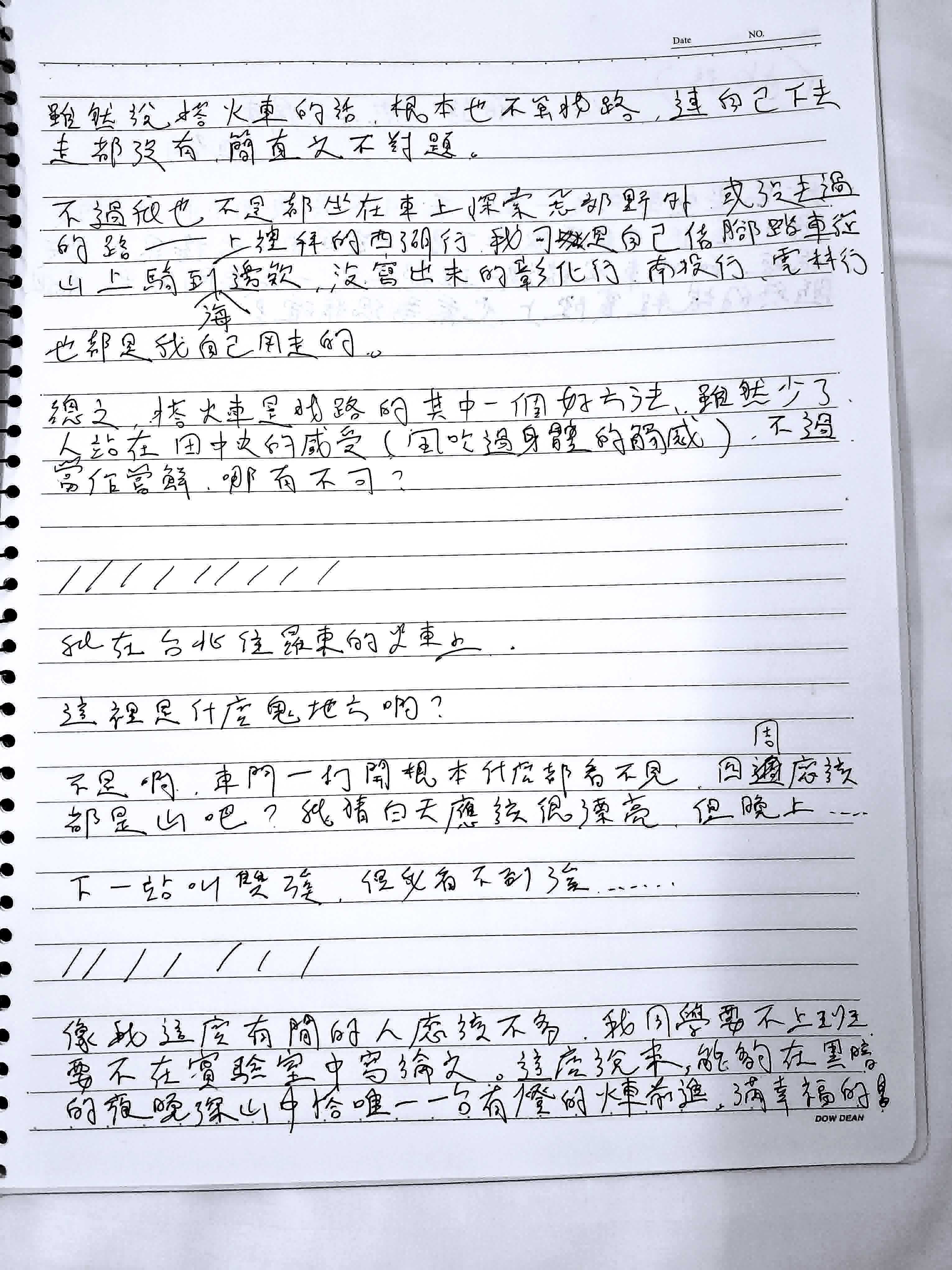 置中圖片