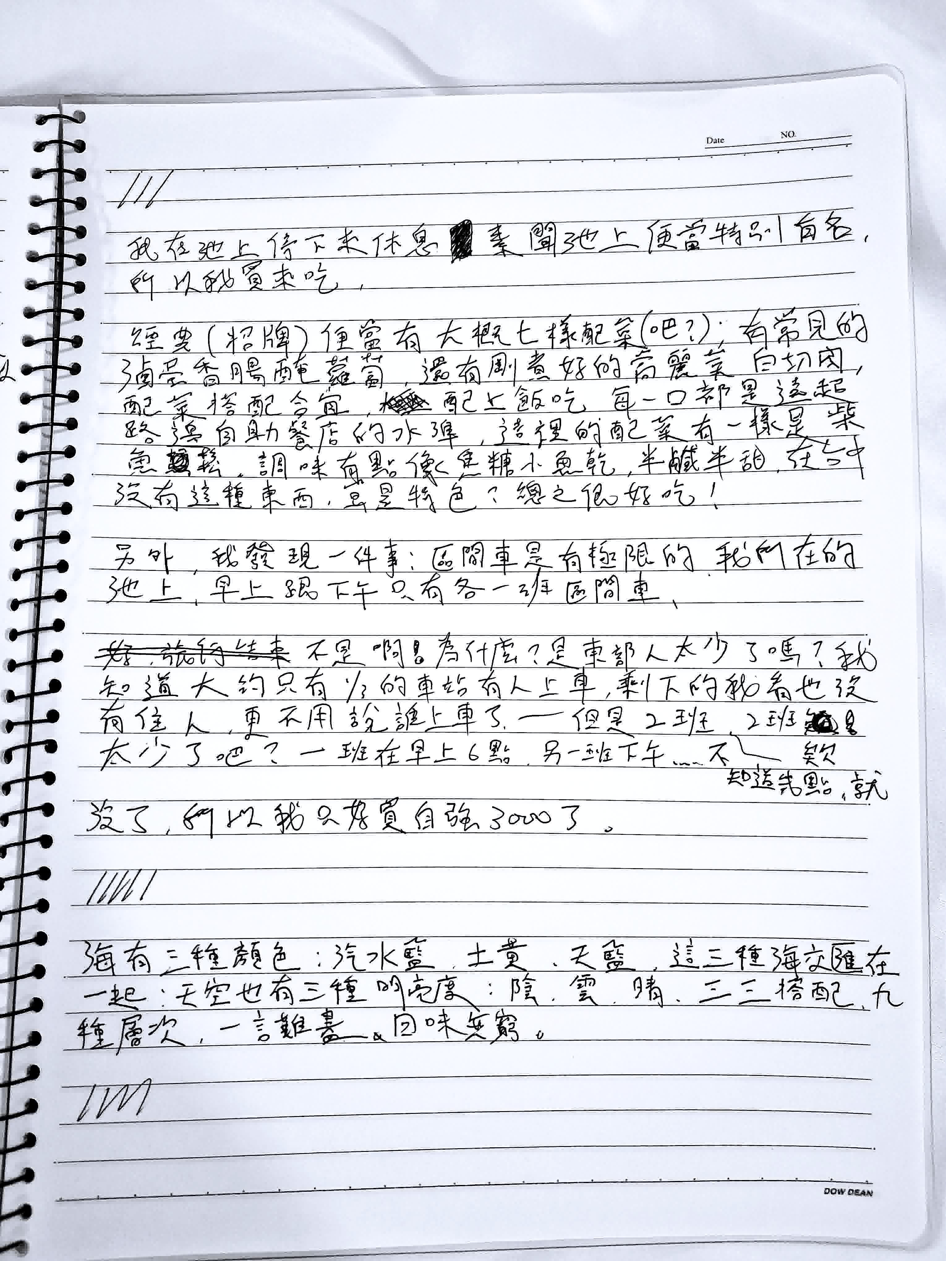 置中圖片