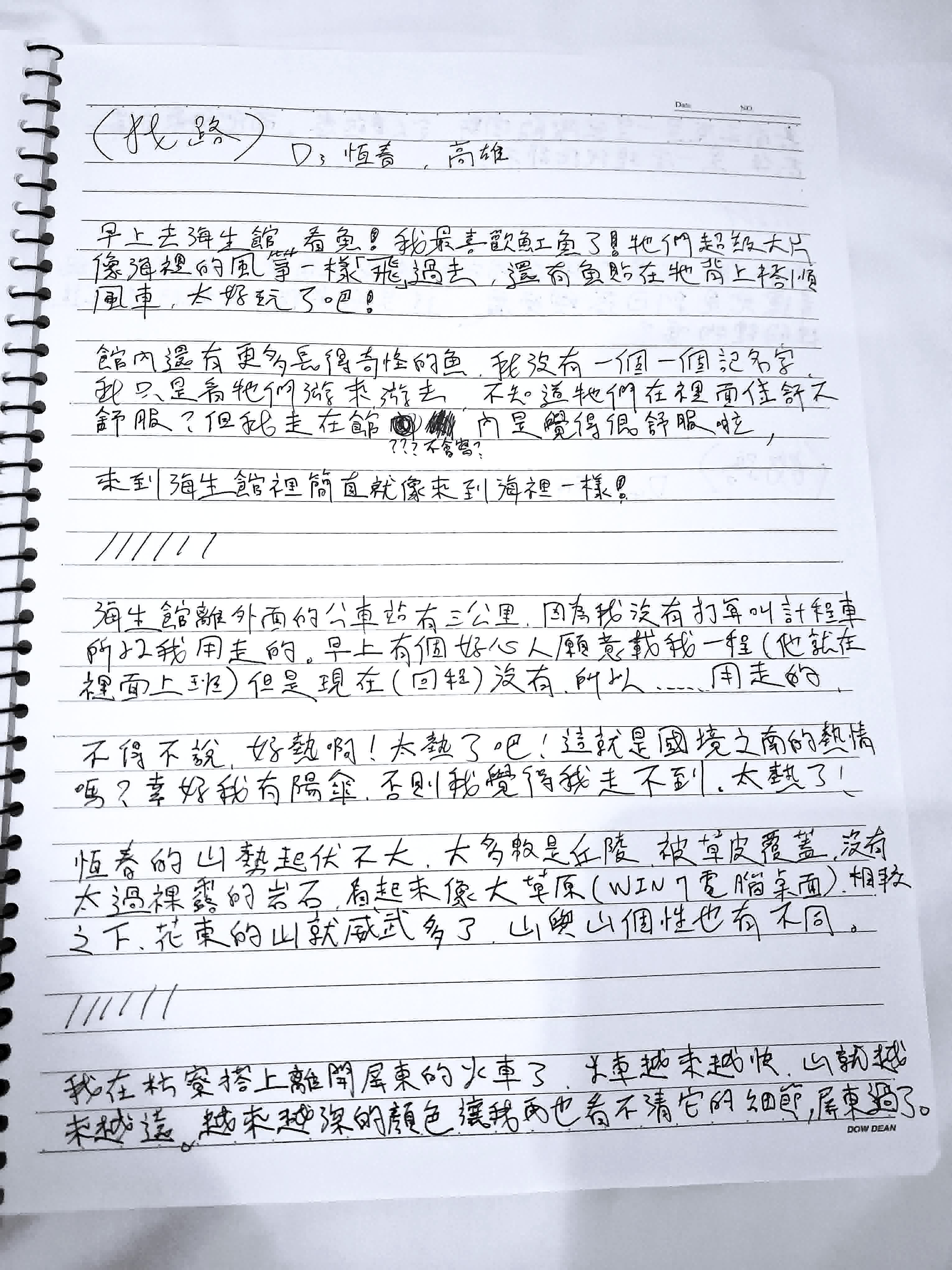 置中圖片